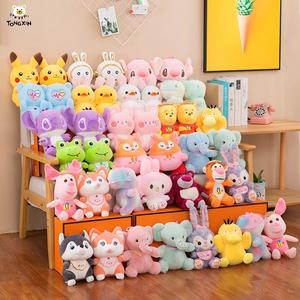Venta al por mayor del fabricante: Juguetes de peluche populares de 8 pulgadas (<span class=keywords><strong>20</strong></span>-25 cm) para máquinas de grúas y máquinas de garras - Product Image 1