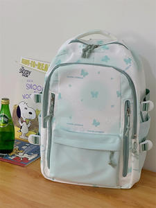 Nouveau Sac à Dos Femme Imprimé Papillon Grande Capacité 2026 – Meilleure Vente pour Étudiants (Primaire/Secondaire) - Product Image 2