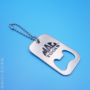 Ouvre-bouteille en métal Mac Tools, porte-clés en acier inoxydable brossé, portable, pour usage domestique, cadeau publicitaire, logo personnalisé - Product Image 2