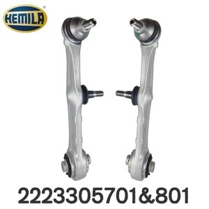 2223305701 2223305801 Bras de <span class=keywords><strong>suspension</strong></span> inférieur avant droit, en aluminium pour Mercedes-Maybach Classe S W222, pièces de <span class=keywords><strong>suspension</strong></span> HEMILA - Product Image 3