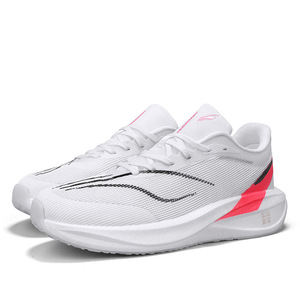 Feitian 5C Chitu 8PRO <span class=keywords><strong>scarpe</strong></span> da corsa professionali per uomo donna in carbonio piastra di rimbalzo ammortizzatore maratona da corsa invernale - Product Image 3