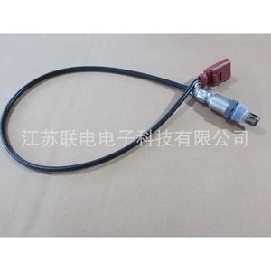 Oxygen <b>Sensor</b> 03C906262AT <b>For</b> <b>Car</b> Replacement Repair Universal Fitment No - Product Image 1
