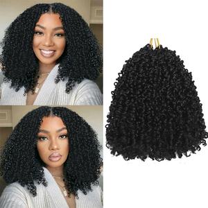 Fornecedor em Destaque Extensões de Cabelo Humano Brasileiro Virgem Cacheado Crochet com Volume Duplo Invisível - Product Image 1