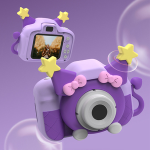 Mini caméra surprise pour enfants, caméra numérique HD 1080p, caméras numériques pour enfants, cadeau d'anniversaire pour bébé, jouets avec jeux pour enfants - Product Image 4