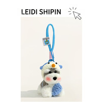 Porte-clés chien Schnauzer en peluche mignon avec chapeau de pingouin, mini poupée chiot, breloque de sac, pendentif de poignet, cadeau décoratif pour filles