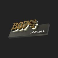 Letrero de Puerta con Retroiluminación LED Impermeable para Interiores, Placa con Nombre 3D Personalizada, para Habitaciones de Hotel, Oficinas, Recepción, Edificios, Tiendas