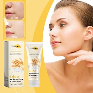 Venta al por mayor de lujo Cuidado DE LA PIEL Arroz orgánico Ácido hialurónico Limpieza de poros Brillo DE LA PIEL Limpiador <span class=keywords><strong>facial</strong></span> hidratante - Product Image 6
