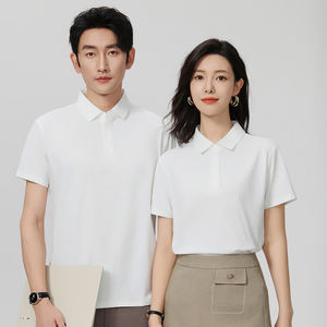 Chemise décontractée pour homme de haute qualité, en tricot uni, à manches courtes, pour le travail, pour le golf, à col boutonné, à séchage rapide - Product Image 5