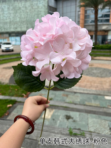D-H003 Hydrangeas artificiels <span class=keywords><strong>en</strong></span> soie blanc <span class=keywords><strong>ivoire</strong></span> et rose vif <span class=keywords><strong>en</strong></span> vrac pour décoration de centre de table de mariage - Product Image 5