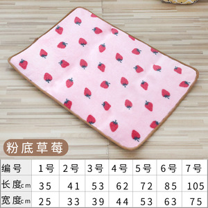 Alfombra rectangular para mascotas, forrada de lana, refrescante, para perros, uso en verano, con diseño de estrellas, lavable a mano, de tela de fibra de poliéster, cama para mascotas - Product Image 5