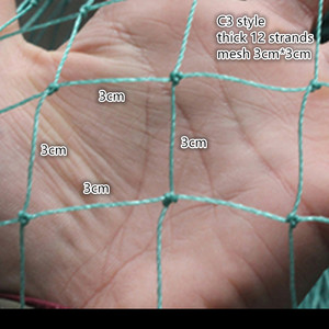 Bán thành phẩm HDPE polyethylene <span class=keywords><strong>L</strong></span>ưới Đánh Cá dày dòng chăn nuôi <span class=keywords><strong>l</strong></span>ồng và mạng <span class=keywords><strong>l</strong></span>ưới <span class=keywords><strong>l</strong></span>ưới <span class=keywords><strong>l</strong></span>ưới phụ kiện - Product Image 4
