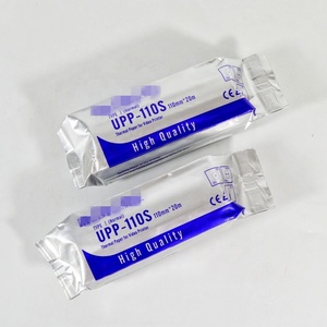 Papel de ultrasonido para Sony, alta calidad, 110mm x 20m - Product Image 4