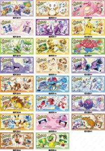 Carte de sculpture 3D en papier PY Pop en gros, carte 3D sculptée, jeu de société artistique Pokémon, cadeau, cartes Pokémon, dropshipping, personnalisation - Product Image 4