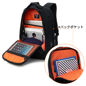 <span class=keywords><strong>Arctic</strong></span> <span class=keywords><strong>Hunter</strong></span> multifunción viaje negocios Laptop <span class=keywords><strong>mochila</strong></span> Laptop bolsas <span class=keywords><strong>mochila</strong></span> hombre <span class=keywords><strong>mochila</strong></span> para mujer SAC a dos zaino - Product Image 4