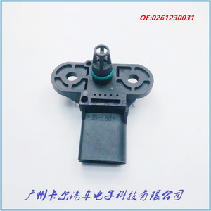 Capteur de pression d'admission 06B906051 0261230031 pour Audi Volkswagen Seat Skoda - Product Image 3