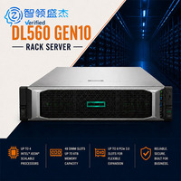 Server Rak Enterprise DL560 Gen10 2U Bekas, Waktu Pengerjaan Singkat, Penawaran Fleksibel Dengan Dukungan Teknis Purna Jual