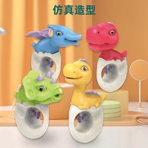 Juguetes de Pistola de Agua de Material Ecológico a Precio de Mayoreo, Juguetes de Baño Unisex para Bebés y Niños, Juegos de Disparos de Agua para Edades de 2 a 7 Años - Product Image 5