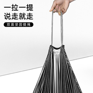 Aisco No-Tear Drawstring Trash Bags Thickened Extra Large Kitchen Household Waste Bag With Wider Drawstring For Easy Use - Product Image 3
