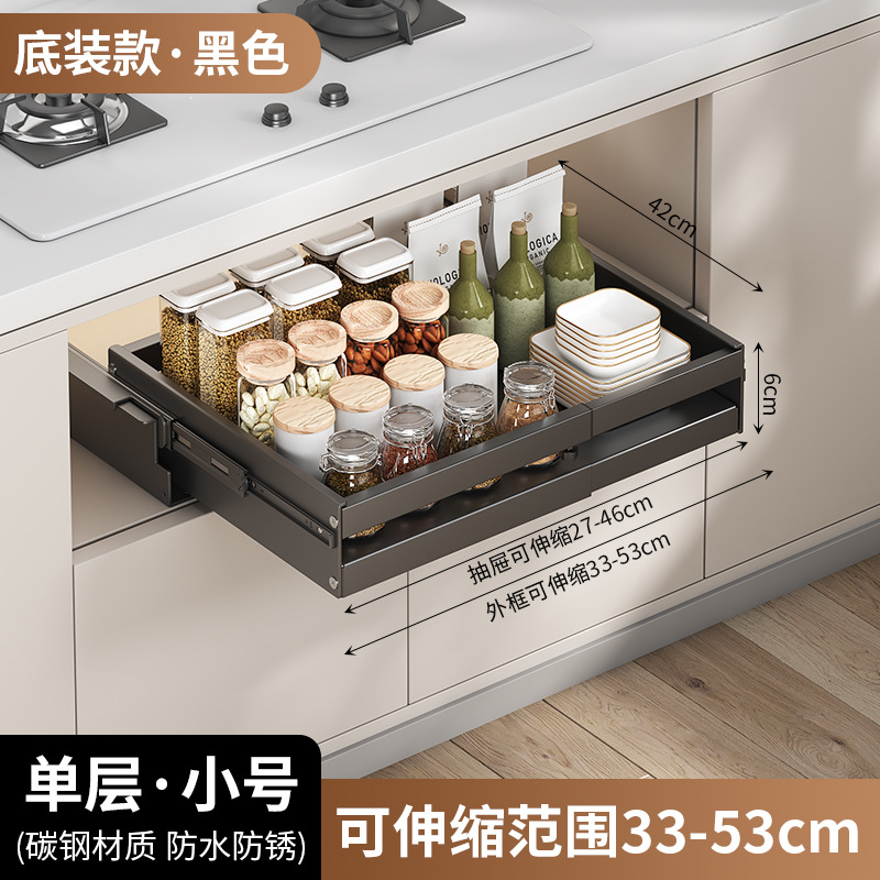 Versión base, pequeña de una sola capa (negra)