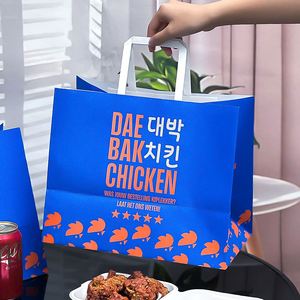 Sacs en papier de qualité alimentaire pour hamburgers, ensemble de sacs d'emballage personnalisés pour snacks à emporter, sacs en papier anti-graisse - Product Image 6