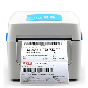 GP1324D 203dpi Digital no expreso de la <span class=keywords><strong>cinta</strong></span> bill impresora de etiquetas de código de barras con cortador de papel - Product Image 1