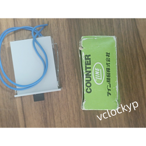 ใหม่ในกล่อง LINE SEIKI MCF-6X เครื่องนับแม่เหล็กไฟฟ้า 6 หลัก 220V 110V 24V NIB - Product Image 3
