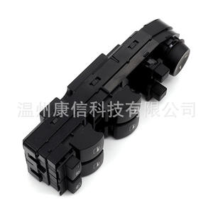 Interruptores Reguladores de Ventanas para Automóviles BMW E60 61316951919 y 61316951920 - Product Image 3