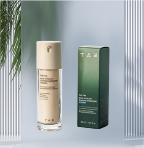Crème Anti-rides Hydratante K Beauty TAE743 Gamtae Exosome, Apaise les Rougeurs, Raffermit la Peau Terne et Vieillissante pour Femmes - Product Image 1