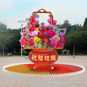 Sculpture de panier à fleurs en fibre de verre sur mesure Libit, grande taille, pour décoration extérieure de festivals et parcs, durable, forme irrégulière - Product Image 1