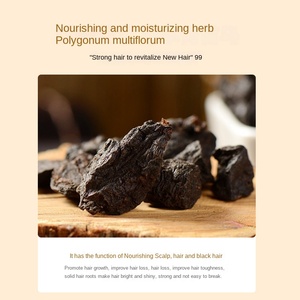 Savon Solide Artisanal aux Herbes <span class=keywords><strong>He</strong></span> <span class=keywords><strong>Shou</strong></span> <span class=keywords><strong>Wu</strong></span>, Ginseng, Feuille de Genévrier et Gingembre pour Peaux Grasses – Premium 80g – Boîte pour Femme - Product Image 3