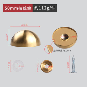 Cache-Vis Hémisphérique Miroir 40mm en Acier Inoxydable 304 Brossé Argenté pour Fixation Acrylique - Product Image 2