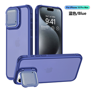 Rõ ràng điện thoại di động trường hợp vô hình máy ảnh khung chủ ống kính phim bảo vệ Matte bìa cho Oppo A38/A58/A78/A79/RENO 10/RENO 11 - Product Image 5