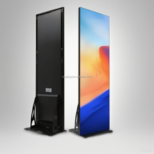 43 trong nhà tương tác kiosk <span class=keywords><strong>LCD</strong></span> kỹ thuật số biển Totem màn hình cảm ứng tầng đứng quảng cáo Bảng hiển thị cho ngân hàng nhà hàng - Product Image 1