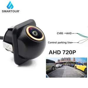 Smartour Mini AHD/CVBS 720P Golden Fish Eye Car Camera Vehicle Parking Reverse Front/Rear/Side View Camera aid