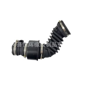 JinHengHui Air Intake Hose 20999632 For Buick Regal With <b>Clamp</b> - Product Image 5