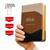 Bible personnalisée en cuir PU avec motifs variés, bords dorés et logo en relief