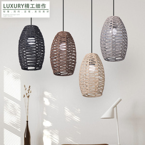 Minimalist Paper <b>Rope</b> Pendant Lampshade Cylinder 4Mm Multicolor Eco Friendly For Home Restaurant Hotel <b>Lighting</b> - Product Image 1