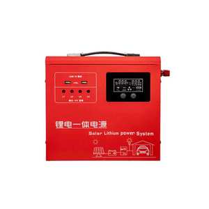 แบตเตอรี่ลิเธียมแบบพกพา ESG ออลอินวัน 300W/600W/1000W พร้อมแผงโซลาร์เซลล์ในตัว ชาร์จไฟได้ ควบคุมด้วย MPPT สำหรับรถยนต์ พลังงานแสงอาทิตย์ - Product Image 1