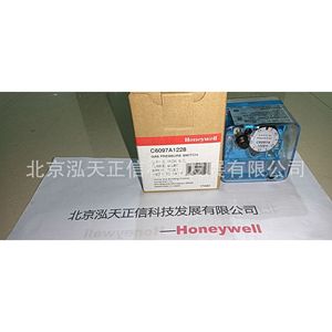 Interruptor de presión Honeywell C6097A1228, producto original, precio a consultar por separado, diez veces la compensación en caso de falsificación. - Product Image 5