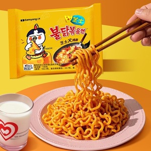 Fideos Instantáneos Coreanos Picantes con <span class=keywords><strong>Queso</strong></span> y Sabor a Pollo <span class=keywords><strong>Buldak</strong></span>, 140g, Bajos en Grasa, 12 Meses de Caducidad, Venta al Por Mayor - Product Image 2