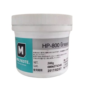 HP-800 1kg <b>Grease</b> Printer Fuser Film Oil Silicone Lubricants HP-870 - Product Image 1
