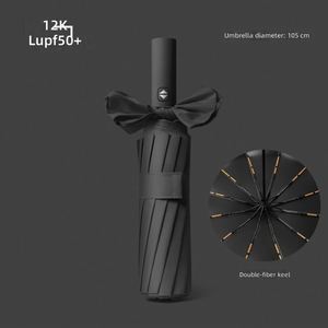 Parapluie pliant automatique en gros, grand parapluie double pour homme et femme, protection UV à double nervure - Product Image 2