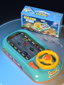 Juego Educativo Interactivo de Simulación de Carreras de Coches con Volante para Niños y Bebés - Product Image 3
