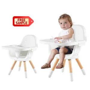2022 AMZ BS كرسي عالٍ للأطفال مع 360 درجة قطب خشبية عالية كرسي مصنوعة من الزان الصلبة أثاث للرضّع الاطفال الجدول كرسي