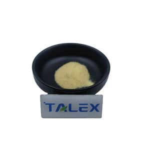 Hidroxipinacolona Retinoato Antioxidantes 98% Directo de Fábrica - Product Image 2