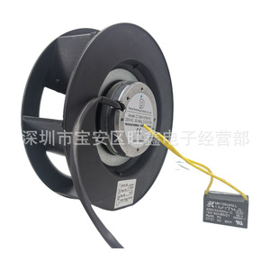 Ventilador Centrífugo Daring C17569-V2HBLPE 230V con Aspas de Plástico, 12 Aspas, Ventilador Industrial - Product Image 1