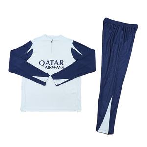 Maillot d'entraînement de football Lautaro Martinez Pro 2526 gris clair, version joueur, demi-zip, Milan Club <span class=keywords><strong>Elite</strong></span> Performance Top, équipement pour hommes - Product Image 1