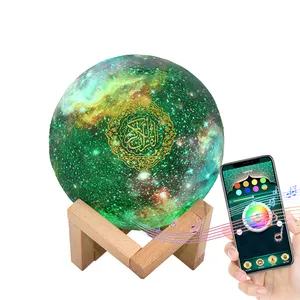 Islam Mini Touch Lamp Blue-tooth Nightlight Moon Lamp Quran Speaker USB Charger OEM Moon Lamp Quran loudspeaker For Muslim