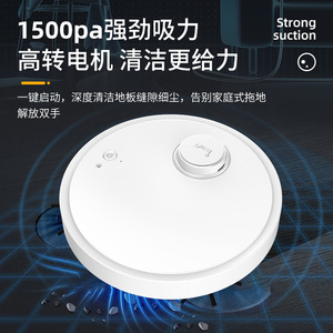Robotic Vacuum Cleaner 0.6-1L Dust Box Battery Powered USB Charging Sweeping Suction Mopping Machine For Home Dormitory - Product Image 4