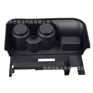 Dodge Ram 1500 2500 3500 Center <b>Console</b> Cup Holder <b>Black</b> SS281AZAA 1998-2001 - Product Image 1